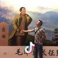 祥哥1G6d头像