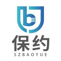 保约健康快充头像