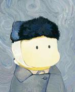 没事早点睡的个人资料头像