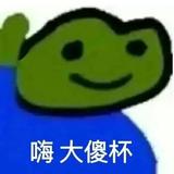 vooboos头像