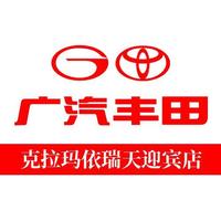 广汽丰田克拉玛依瑞天头像