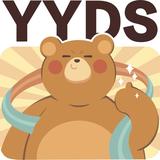 淡定海浪QR头像