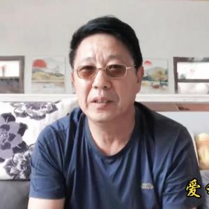 爱我中华头像