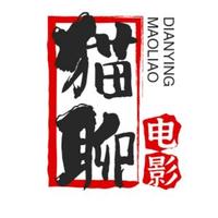 猫聊来聊聊头像