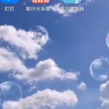 周杰小哥哥啊头像