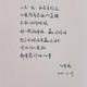 IwzI头像