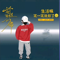 认真芒果6O6头像
