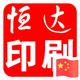 无双清泉7ZVVQe头像