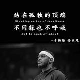 要疯ii头像