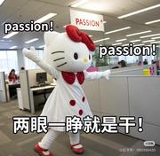 咕噜服务器小米的个人资料头像