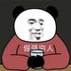Univ白小白头像