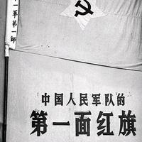 爱生活中卫0R8头像