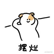 user5348108414843的个人资料头像