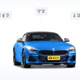 仙鹤少年235头像