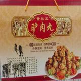 董懂爱车头像
