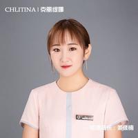 CHLITINA克丽缇娜头像