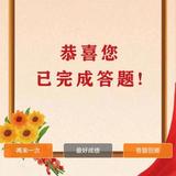 心情及天色头像