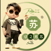 好学清风XUA头像