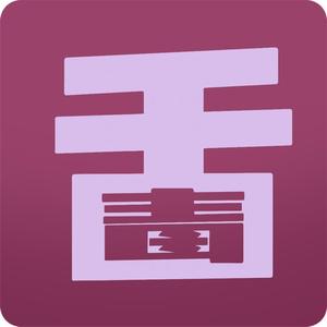 汇圈毒舌君头像