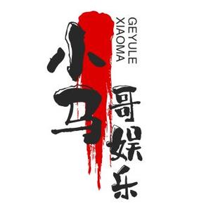 励志故事2u1G头像
