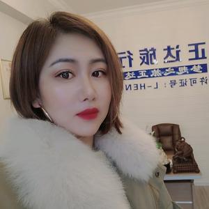 旅游找李娜头像