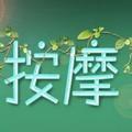 赞皇安安头像