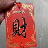 爱看车车的小男孩头像