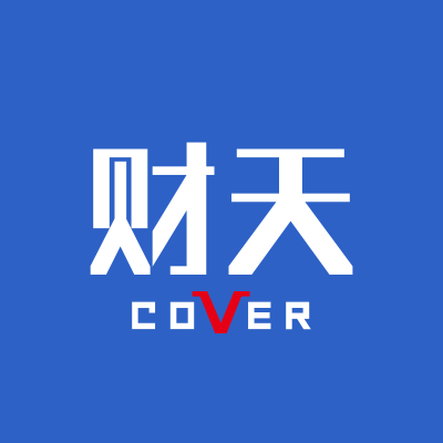 财经天下COVER头像