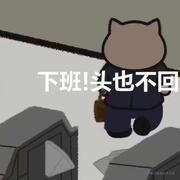 柠渝啊的个人资料头像