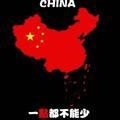 东方不a白头像