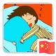 当家球星880头像