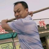 喜忧大魔王头像