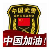 静想359头像