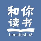 旧时光书屋呢头像