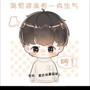 哄哄3750的个人资料头像