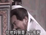 寻寻觅觅知音传媒头像