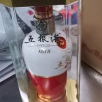 以前平台叫啥头像