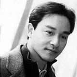 热爱吗759头像