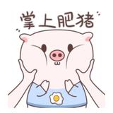 果果热爱头像