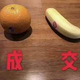 路上行君人头像