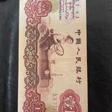 端庄优雅喜鹊aH头像