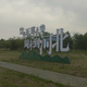 放弃江山陪你浪迹天涯 · 福瑞迪车主·车龄9年头像