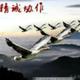 林刚141433092头像