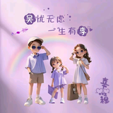 宠物人生UlFK头像