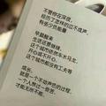 茶y凉头像