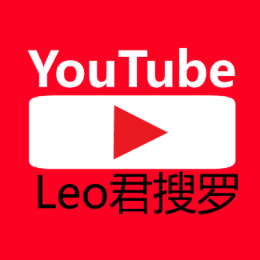 全球视频甄选Leo君头像