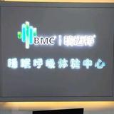 上进的鲸鱼Mc头像
