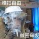 aMoooO头像
