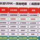 foeverlove头像