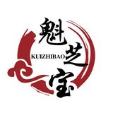 魁芝莹头像